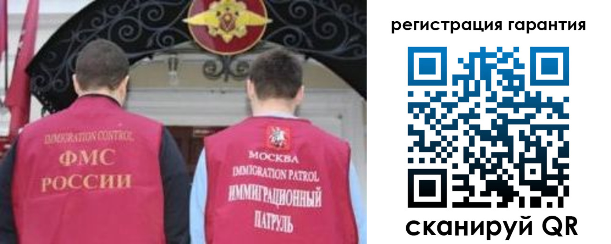 форма 3 в Заозёрном